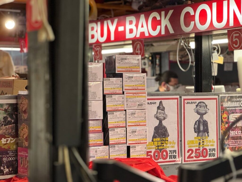 Google Ads para comercio local