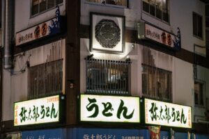 Google Ads para comercio local