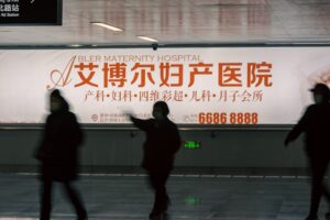 Google Ads para comercio local